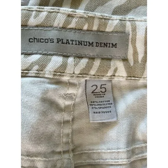 Chicos Platinum Denim Zebra Print Tan White Womens Size 2.5 /14US Ankle Jeans - Picture 5 of 12